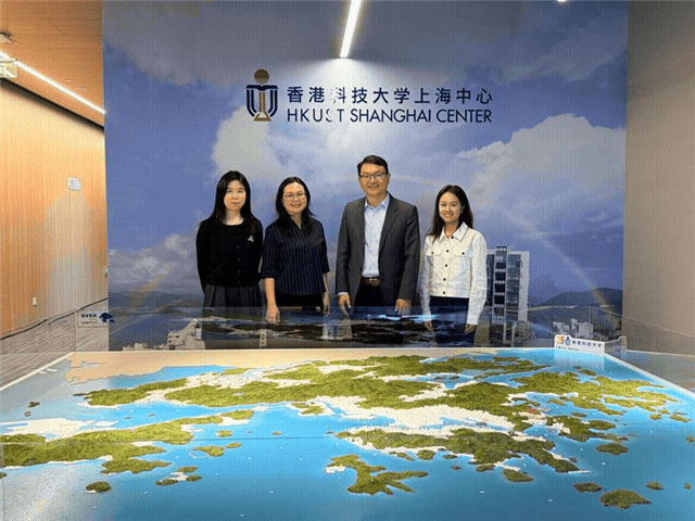 Visit to HKUST Shanghai Center